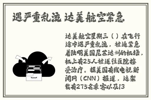 91精品国产自产在线